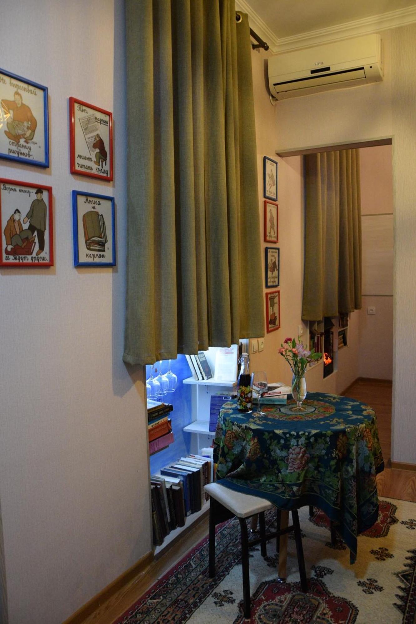 Librarians' Flat Apartment Tbilisi Ngoại thất bức ảnh