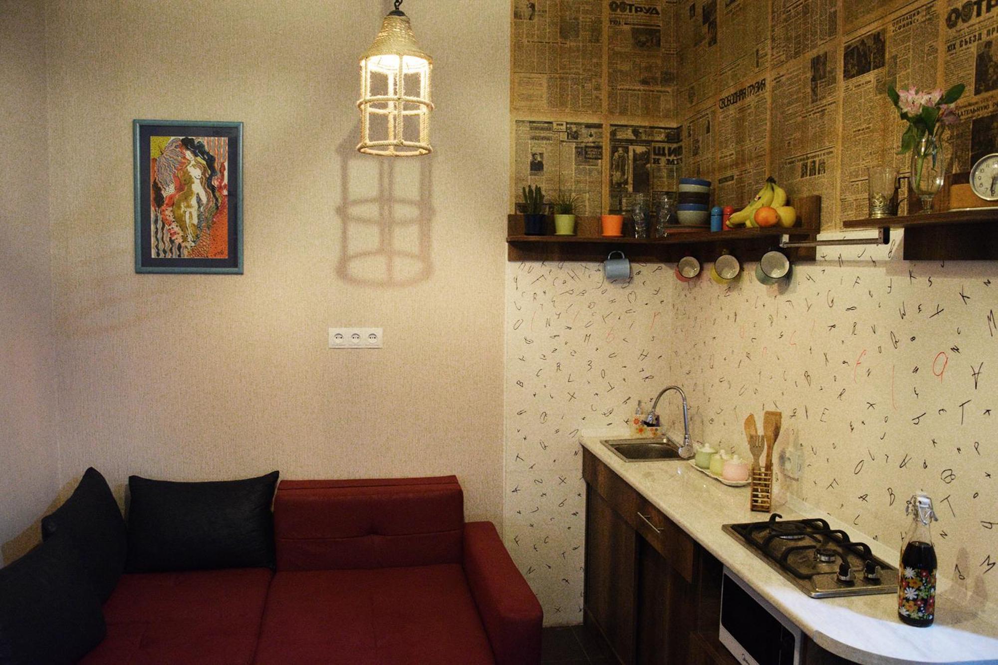Librarians' Flat Apartment Tbilisi Ngoại thất bức ảnh