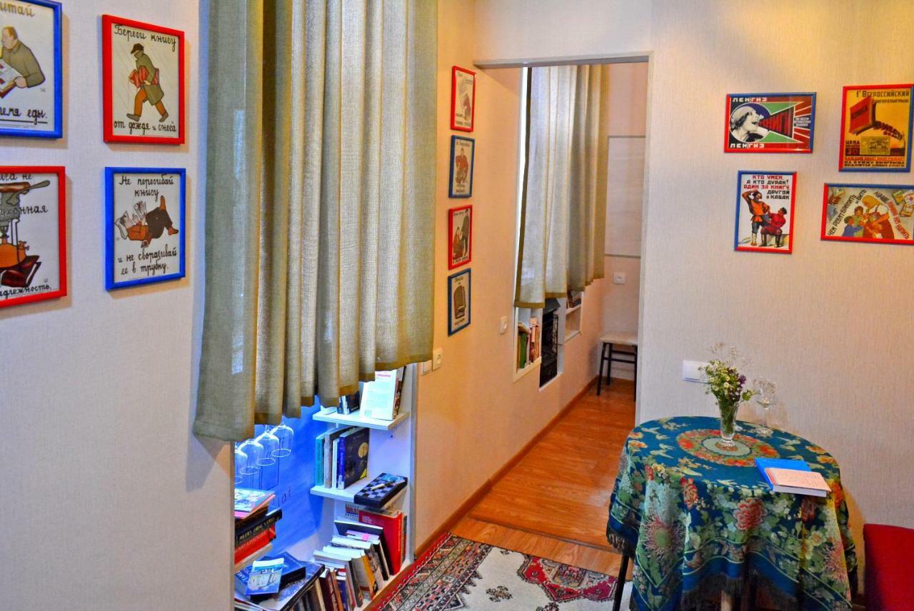 Librarians' Flat Apartment Tbilisi Ngoại thất bức ảnh