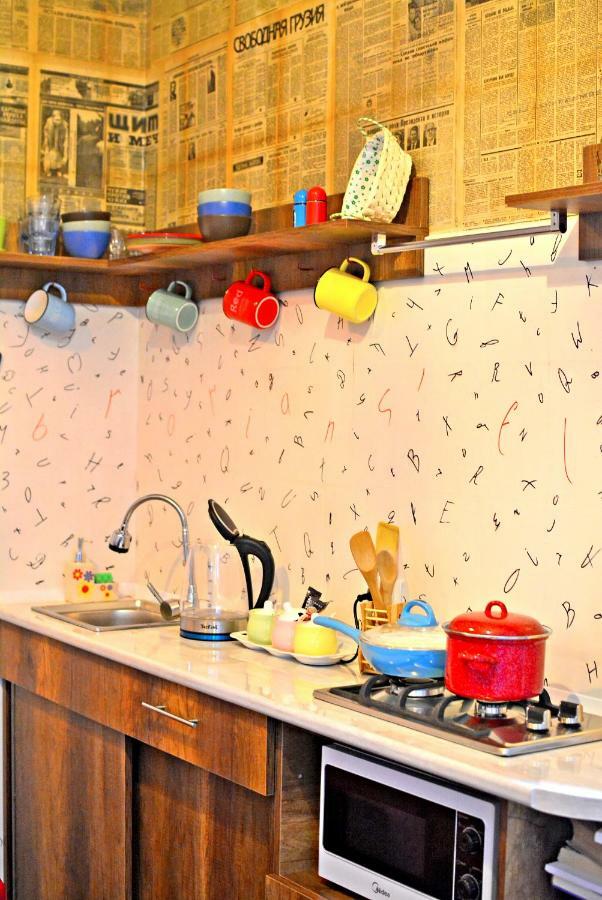 Librarians' Flat Apartment Tbilisi Ngoại thất bức ảnh
